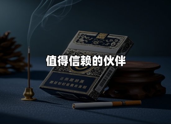 专业优势